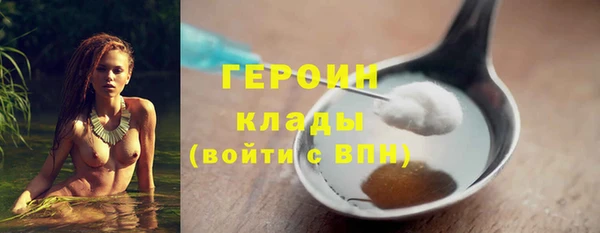 бошки Балабаново